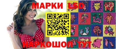 первитин Новозыбков