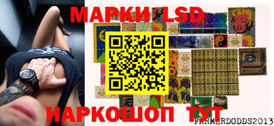мдма Новодвинск