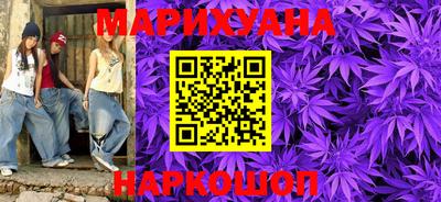 мдма Новодвинск