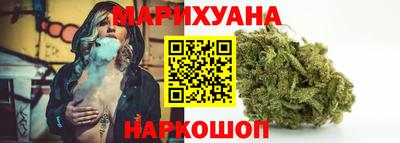 первитин Новозыбков