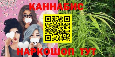 ПСИЛОЦИБИНОВЫЕ ГРИБЫ Новокубанск