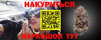 мдма Новодвинск