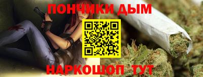 мдма Новодвинск