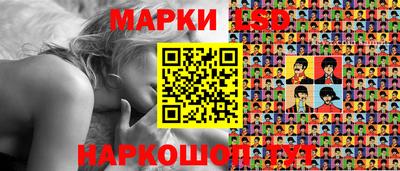 мдма Новодвинск