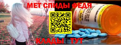 ПСИЛОЦИБИНОВЫЕ ГРИБЫ Новокубанск