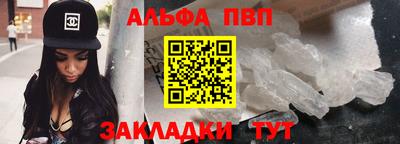 ПСИЛОЦИБИНОВЫЕ ГРИБЫ Новокубанск
