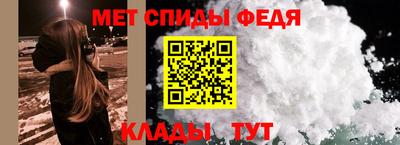 мдма Новодвинск