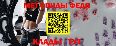 ПСИЛОЦИБИНОВЫЕ ГРИБЫ Новокубанск